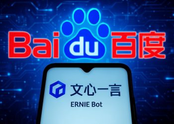 百度開源「文心一言」模型 中國AI戰略朝全球急速擴張