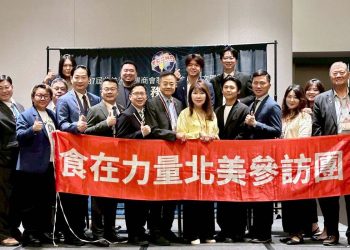 食在力量美食產業交流協會赴 TCCNA 聯合總會年會 拓展新東向