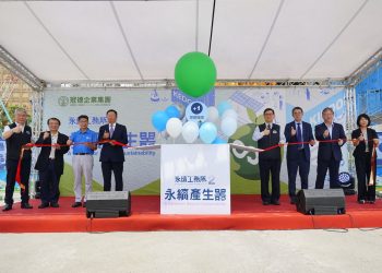 低碳營建實踐再升級 「永續工務所2」亮相南港都更基地