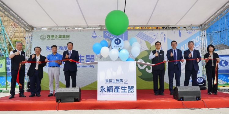 低碳營建實踐再升級 「永續工務所2」亮相南港都更基地