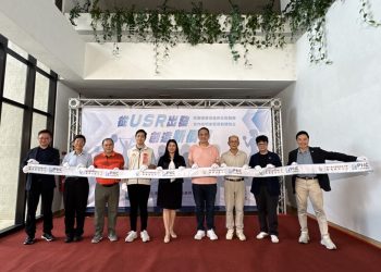 國北護健身房盛大開幕 天母啟動健康新生活