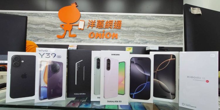 6 月手機降價榜出爐!S25 Ultra 現省萬元、iPhone 16 Pro Max 價格創新低