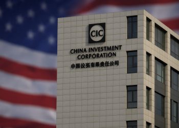 川普政策與風險控管雙重夾殺 中投撤出美國金融市場