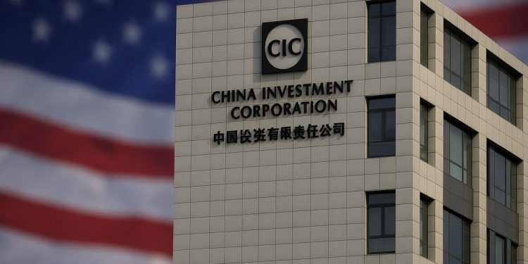 川普政策與風險控管雙重夾殺 中投撤出美國金融市場