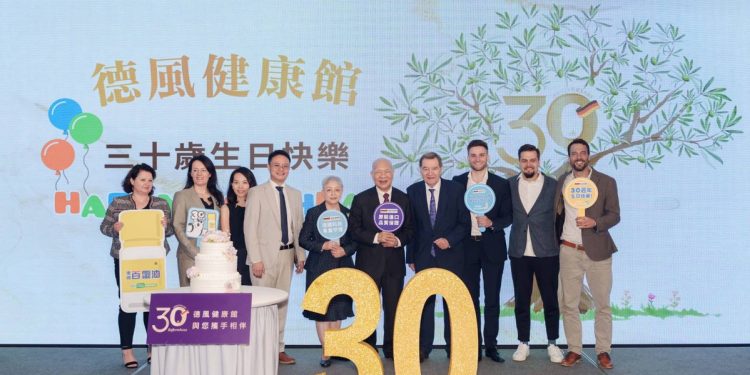 德風健康館30週年攜手粒線體權威  強化「預防醫學」核心理念！