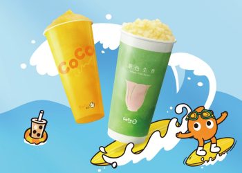 CoCo都可飆涼放暑價 熱浪退散靠這杯！