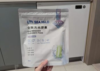 好市多「超頂MIT清潔神物」爆紅！婆媽狂讚免沾手：碗盤秒乾淨不卡渣