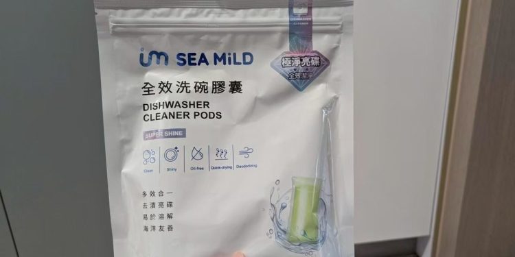 好市多「超頂MIT清潔神物」爆紅!婆媽狂讚免沾手:碗盤秒乾淨不卡渣
