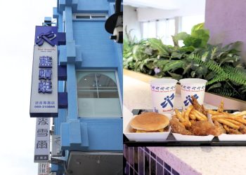 台東美食推薦｜4 間網路超人氣必吃台東排隊美食 藍蜻蜓炸雞、浮誇水果珍奶、陳家蔥油餅黑輪、榕樹下米苔目