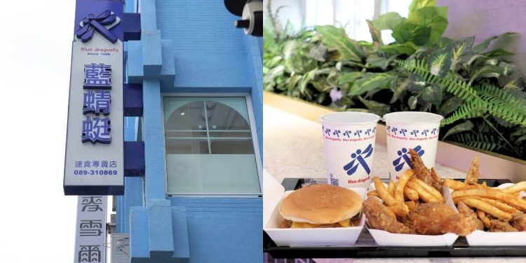 台東美食推薦|4 間網路超人氣必吃台東排隊美食 藍蜻蜓炸雞、浮誇水果珍奶、陳家蔥油餅黑輪、榕樹下米苔目