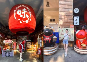 台中親子一日遊｜豐原一日三站免費玩 夜市遊戲＋玩具批發一次滿足