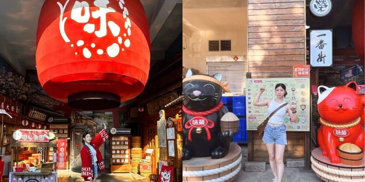 台中親子一日遊|豐原一日三站免費玩 夜市遊戲+玩具批發一次滿足