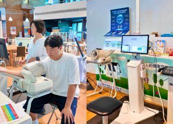 台北景點｜解鎖「超健康深度旅遊」台北101 觀景台賞高空夜景 挑戰智慧AI互動健身