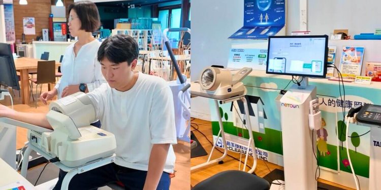 台北景點｜解鎖「超健康深度旅遊」台北101 觀景台賞高空夜景 挑戰智慧AI互動健身