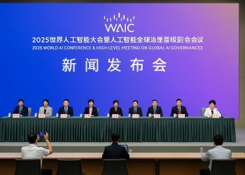 世界AI大會週末將在上海登場 美中科技巨頭同台角力