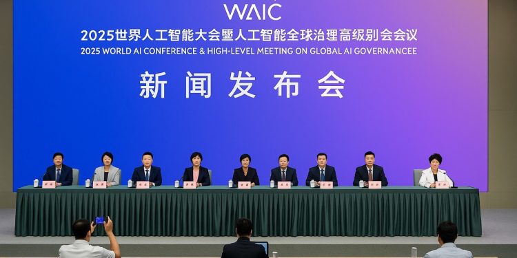 世界AI大會週末將在上海登場 美中科技巨頭同台角力