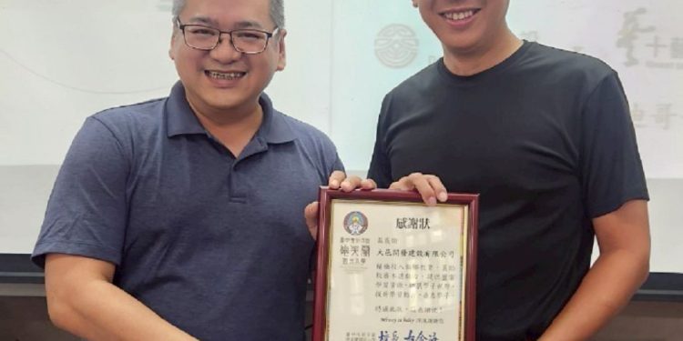 大邑建設走訪台中德芙蘭小學,用故事陪伴偏鄉孩子築夢未來