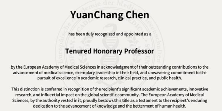 台灣之光!陳沅昌博士榮獲歐洲醫學科學院終身榮譽教授