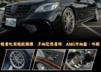 台中高鐵租車推薦 西屯租車行首選 服務透明安心不踩雷