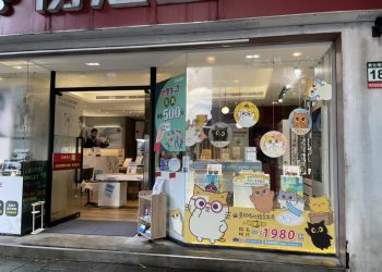 阿瑪駕到！全台貓奴尖叫中 36款色超萌聯名眼鏡登場 就在得恩堂