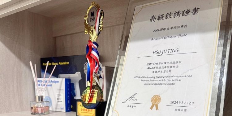 蘆洲美容工作室推薦 引領紋繡新時尚 自然霧眉設計量身打造