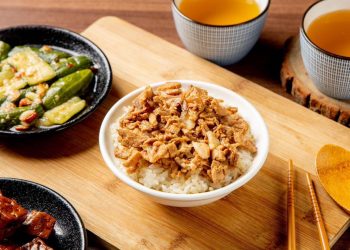 嘉義特色小吃推薦 嘉義西區老字號米糕 傳承三代50年美味