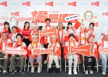 「Be supporters!」計畫邁入第三年「橘應援團」成軍  攜手啦啦隊女孩點燃熱血行動力
