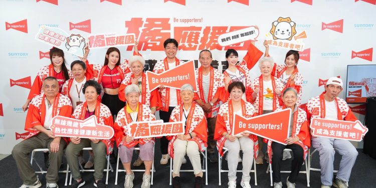 「Be supporters!」計畫邁入第三年「橘應援團」成軍  攜手啦啦隊女孩點燃熱血行動力