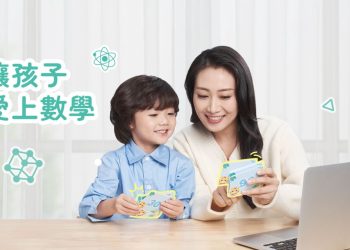 「孩子總說我不喜歡數學？」AI教父 李開復推薦 VIPTHINK  讓學數學變成孩子最期待的時光