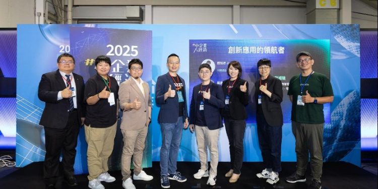 2025小企業大經濟論壇圓滿落幕 Lead with AI攜手企業邁入數據決策新時代
