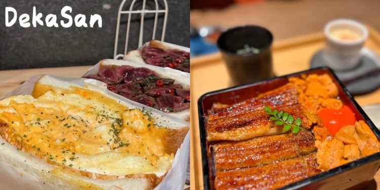 日本美食|今年必吃六家熱門大阪美食推薦 街頭名店小可頌「Le Croissant」、一口爆漿脆皮泡芙「MooKEN」