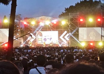 High龜山啤酒搖滾音樂節熱力引爆！2025《狂野叢林祭》吸引萬人朝聖