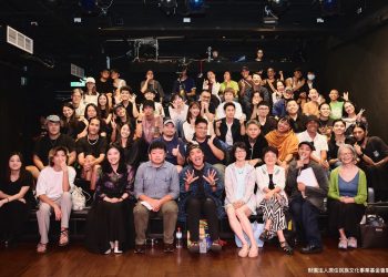 ‎表演藝術新秀創作綻放 2025「Pulima藝術獎」表演創作徵件競賽圓滿落幕