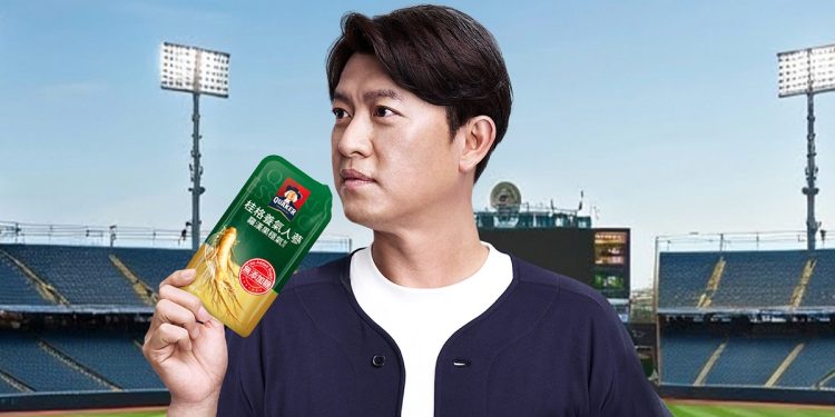 Costco獨家「桂格養氣人蔘 羅漢果新品」曝光!王建民推薦輕鬆袋著走  隨時補氣!