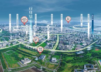 新矽谷崛起  「行見築」鎖定科技新貴自住剛需