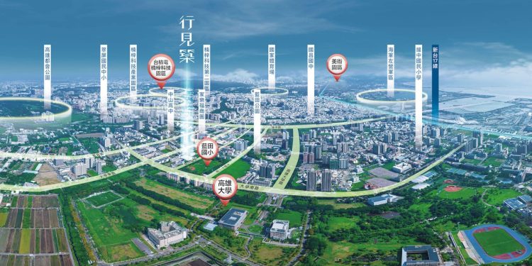 新矽谷崛起  「行見築」鎖定科技新貴自住剛需