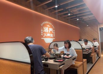 不畏花蓮餐飲歇業潮！新品牌「將門火鍋堂」強勢來襲
