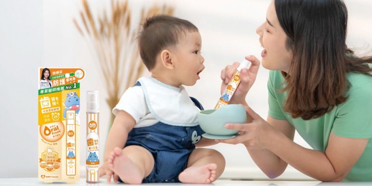 暑假護牙提醒!孩子口腔健康亮紅燈 歐樂芬兒童護齒噴劑搶先守護