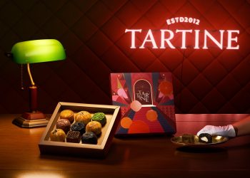 登月級獻禮 唐緹Tartine 2025中秋月餅禮盒豪華再升級！