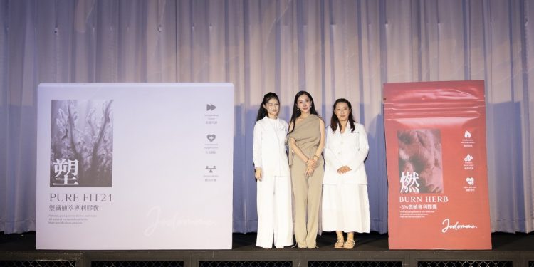 將藥物減肥還給上個世紀!喬朵攜手藥師與營養師打造純素纖體新品