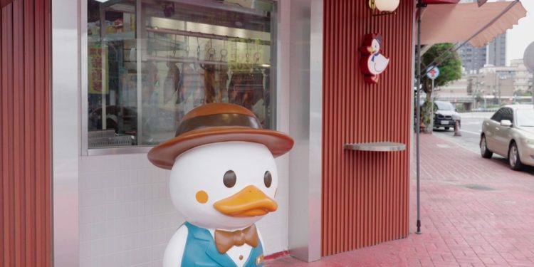 竹北人氣烤鴨新指標   古法新作「金炙」再現