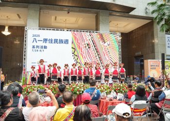「2025八一原住民族週」 全民原教從市府出發 整個市府都是我的織部落光廊