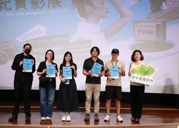 孢子囊紀實影展熱力開幕 十部傑出紀錄片入圍映照社會真實切面