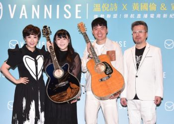 寇乃馨、黃國倫重磅加盟VANNISE溫倪詩 共創「明星直播學院」
