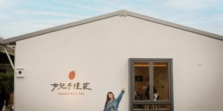 台東景點|原來鹿野還可以這樣玩!台版小奈良、特產紅烏龍讓你愛上不一樣鹿野