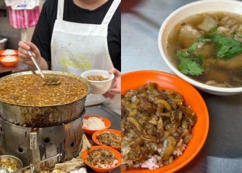 影｜基隆美食｜爆吃5家基隆廟口美食 號稱廟口最強滷肉飯、8元一口香腸、酒釀湯圓