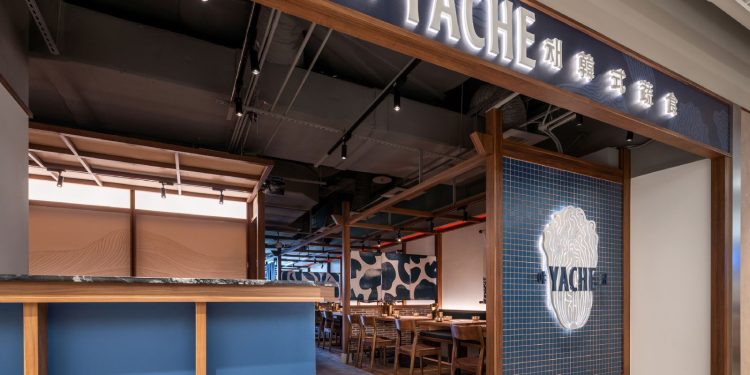 巨年糕、炸G、辣鍋通通蔬食化 Yache 韓式蔬食翻炒味蕾