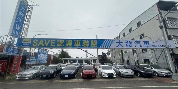 選購二手車三大疑慮！在地車行教你看懂車況與風險