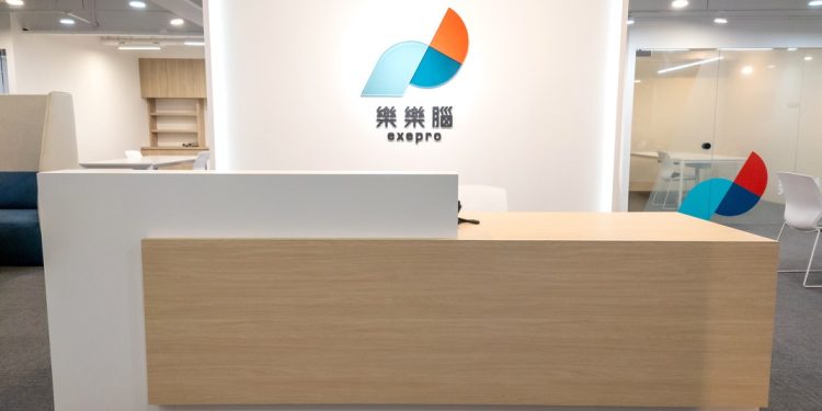 樂樂腦ExePro健腦學習系統 正式啟動！ 探索大腦潛能的新世代學習場域