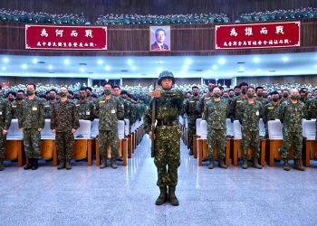 呂坤修司令主持三軍九校院聯合入伍開訓